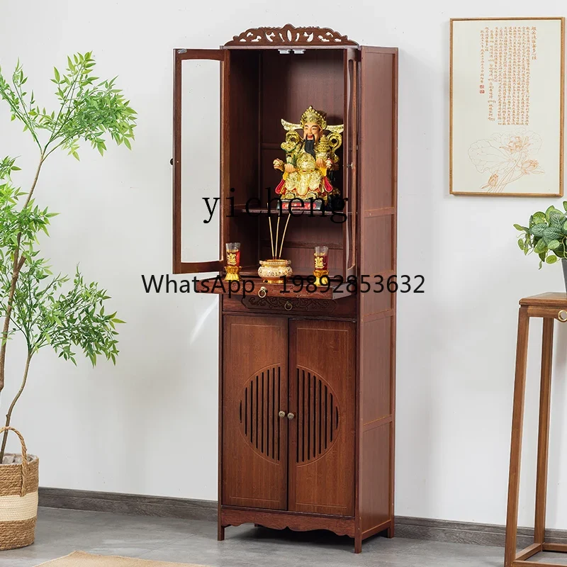 Novo altar vertical estilo chi - Tables avaliação e preço