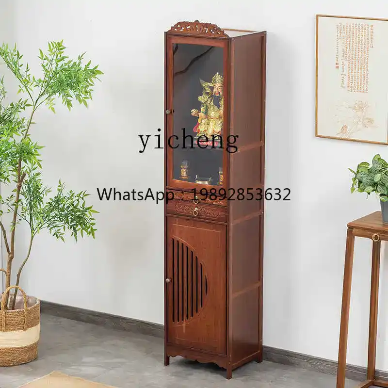 Novo altar vertical estilo chi - Tables avaliação e preço