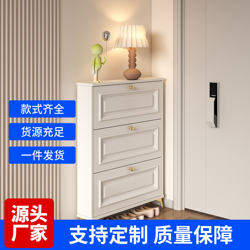 Armário de sapatos de entrada  - Shoe Rack Cabinet Narrow Entryway avaliação e preço