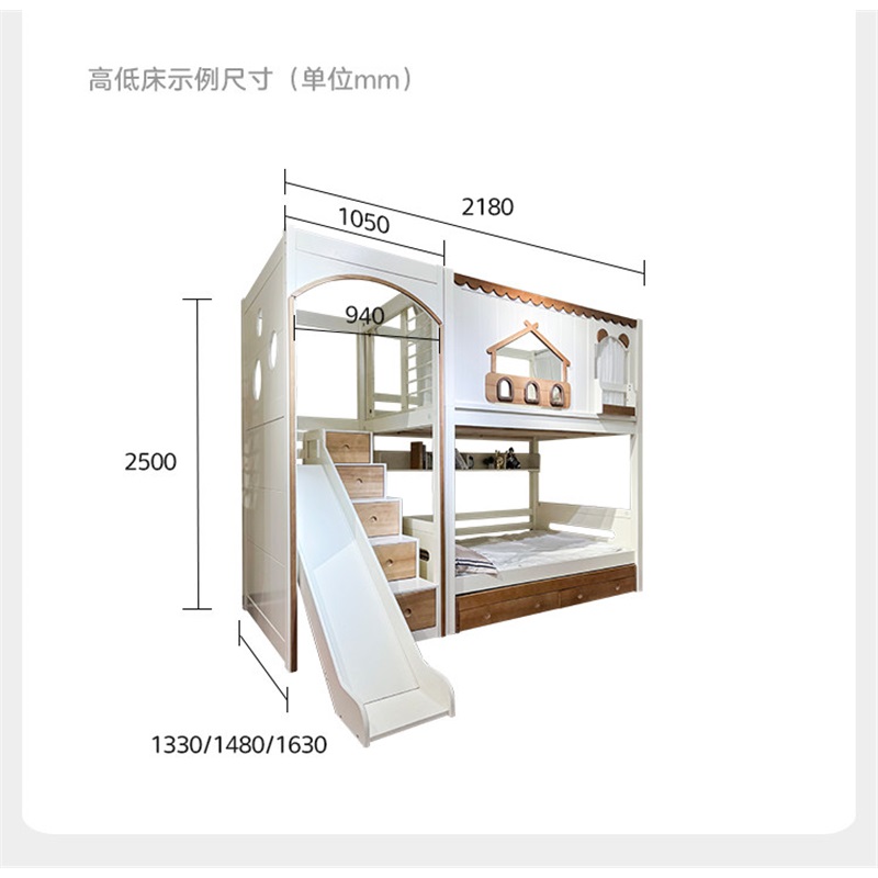 Cama Beliche Infantil Moderna  - Bunk Bed With Stairs And Slide avaliação e preço
